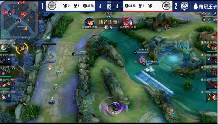 赢下赛季开门红！TT分享选手赛后团建合照：2025的第一张合照