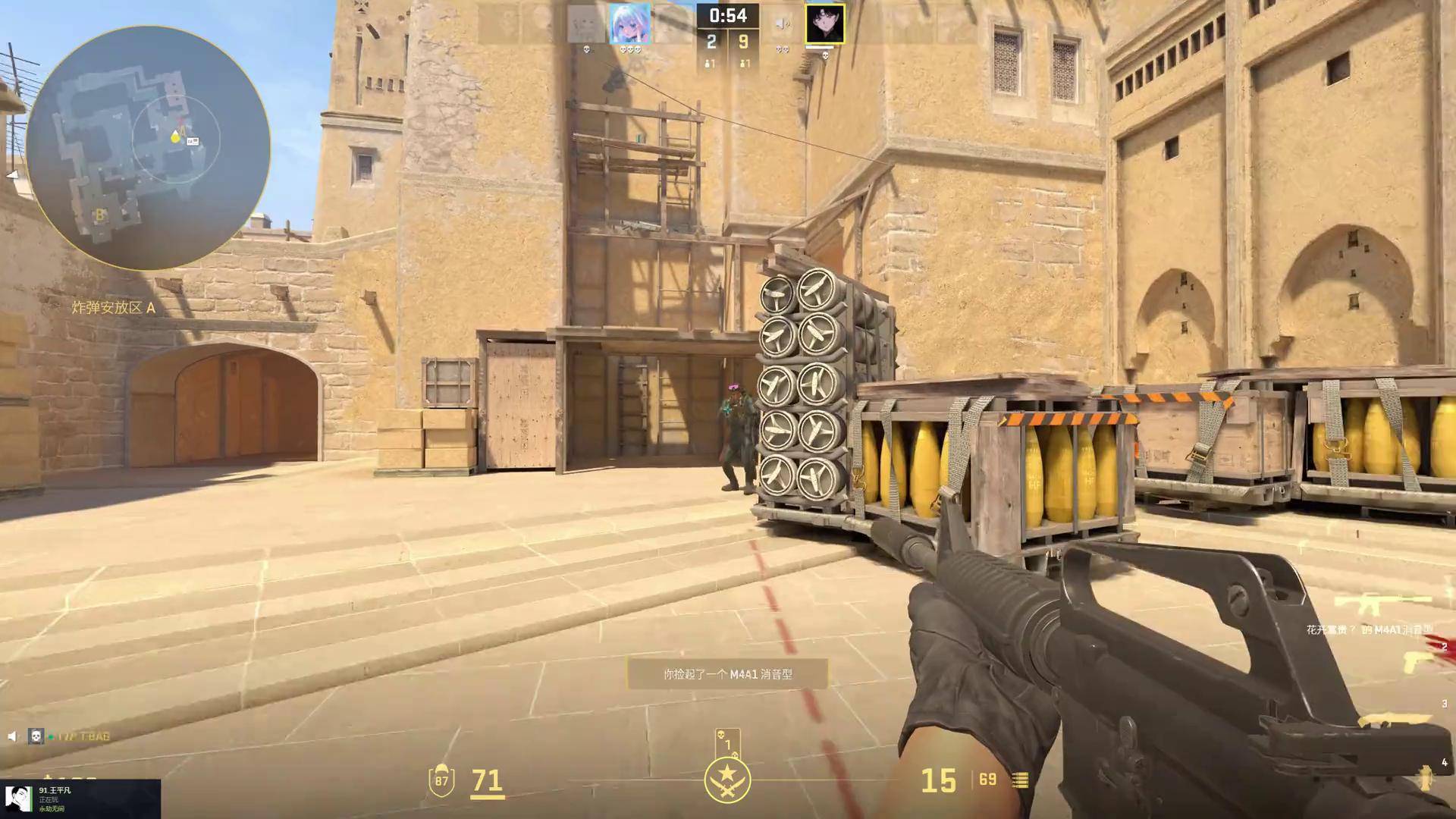 Nongshim RedForce released a birthday picture for support player Lehends ： Happy birthday to Lehends !