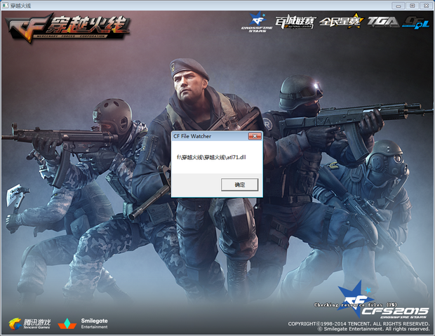 CSGO IEM 里约Major选手和观众疯狂互动？