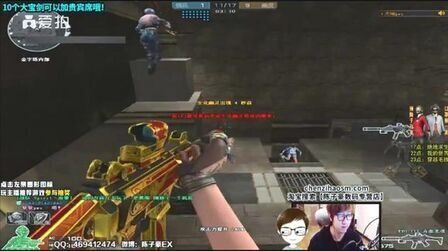 Gumayusi 选择冠军以获得 2025 世界赛胜利皮肤