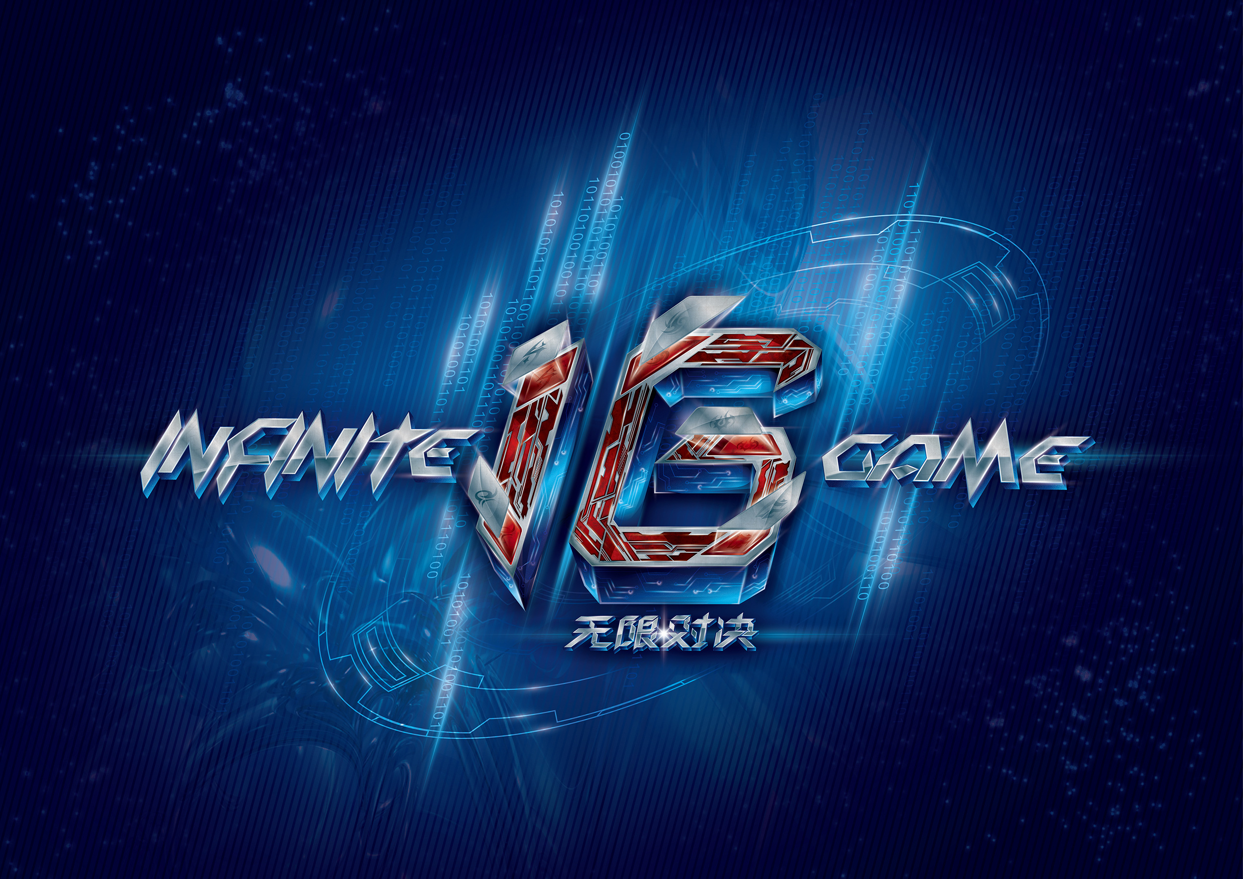 WBGvsLNG首发名单：Tarzan决战老东家！Xiaohu大战Scout