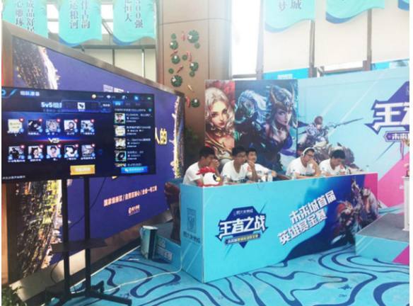 T1官方：已获电竞世界杯参赛邀请，队伍内部正在商议是否参加