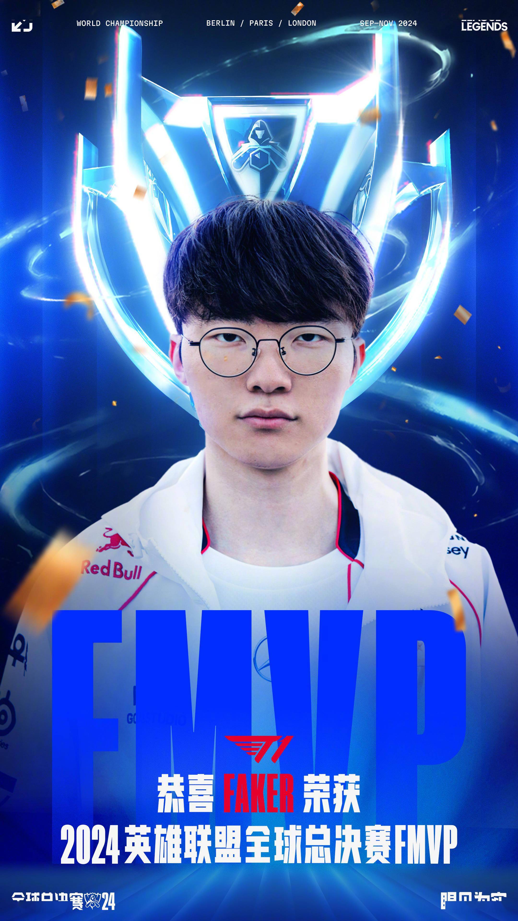 100Thieves将面对 FlyQuest 而 Team Liquid 将对阵 Cloud9 - LTA跨区域季后赛结果