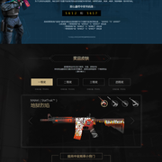 Team Spirit 主宰 aurora 晋级 IEM Cologne 2025 季后赛