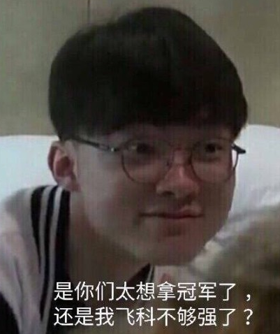 “UZI已出局”？，LPL亚运初选名单引发争议，369入选