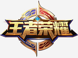 源交换和团