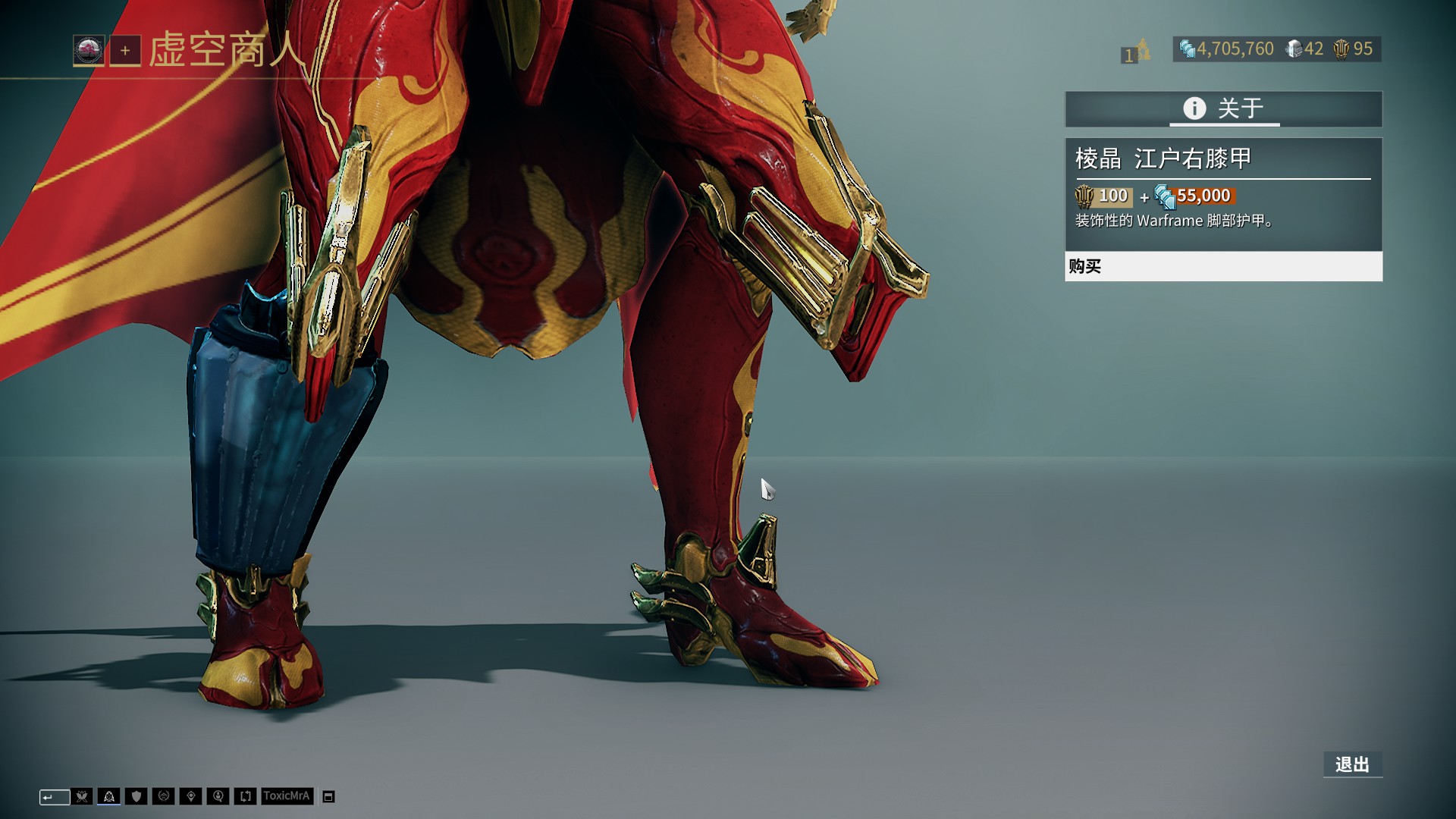 Mouz 意外地将 siuhy 暂时放在替补席上